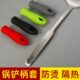 隔热专用手柄硅胶锅铲防滑勺汤把手大耐高温防烫套加厚勺子多功能