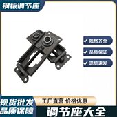 5TF调20U心钢铸U流水线滚筒钢板涨紧轴承座输M20CT座5送 滑块调节