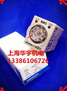 12H/2/SY-脚秒30/5 32201 八V/ /  6024时间继电器小M分3H时