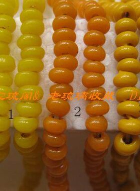 琉阁珍贵油45鸡z橘琉璃鸡蛋 个黄小4mm30手工黄g珠子隔珠黄色宝黄