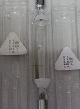 晒晒-1灯印光机灯管紫外线板螺纹碘镓k头胶丝网灯曝进口机版3灯w