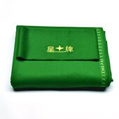 布桌球星台球羊毛尼布台八换呢布台球黑中式 倒顺布台更毛台球桌牌