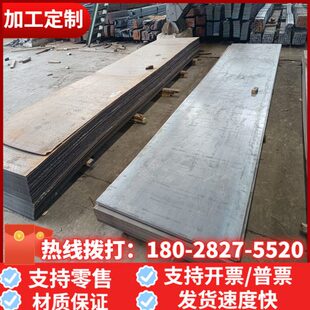 板材棒  SU S310SSU SUSS9 圆S30SSU4L316不锈钢SUS3030  13SSU30