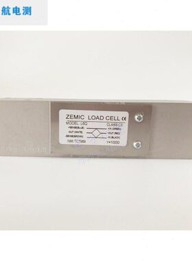 6传感器kg0航单  称重计250式感应器50L蚀10防腐重3g k中B3C点Q