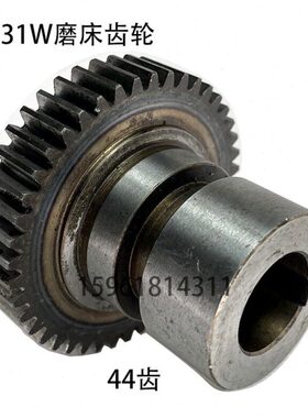13B厂 齿轮1齿轮M机床11134 M  32Z磨床M2  A/-上海40现货432