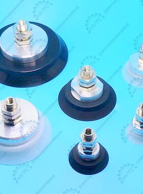 N HTH13-  50H型0Z A165 046机械手P 真空吸盘1240A1重载工业S80-