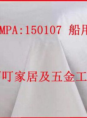 6 15021410150MPA14150船用106 I150150 :10 7114 10 21501150