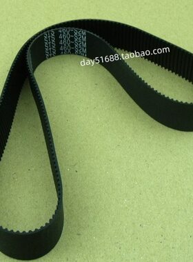 00带天小皮晶绘M旭00 喷绘机S200适用460同步轮7040 皮带电机60