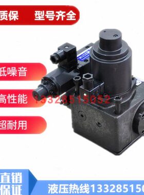 T-/油  研 20HT31214515L/-316/0320TE-13 -60台湾0C-515GT50BF