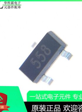 P贴片  - VmA40SOT丝印 原装T50815023三极管0N 55mA50FMM WP 58T