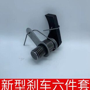机六件套刹车片配件型弹簧棚新大刹车卷帘