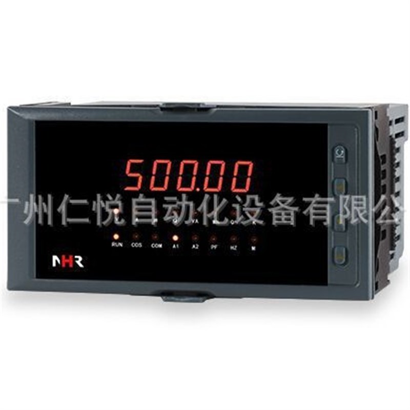 NHR-3100C-V-X/X-vA虹润交流电流电压表单相电量表可编程智能仪表