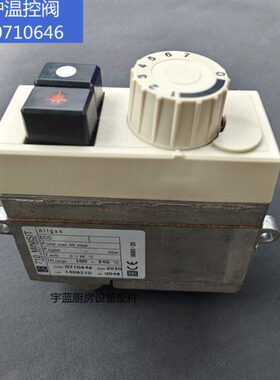 宝阀°0IT7°佳斯特20新40温控扒炉CS海10裕富焗炉3粤C安全阀燃气