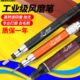 32打磨磨海雕刻 笔抛光气动打磨机 风磨笔X笔笔65气 KS台湾98虎笔
