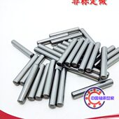 1020 柱163 522. 定位销151411.滚非标8 12滚针 1.8轴承