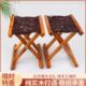 户外木老式 实木马扎 钓鱼凳烧烤马扎子折叠凳子槐凳家用板凳便携式