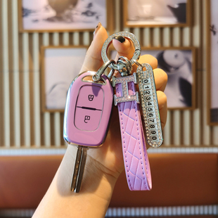 适用东风雷诺科雷嘉科雷傲钥u匙套科雷缤东风新能源EX1纳米BOX壳