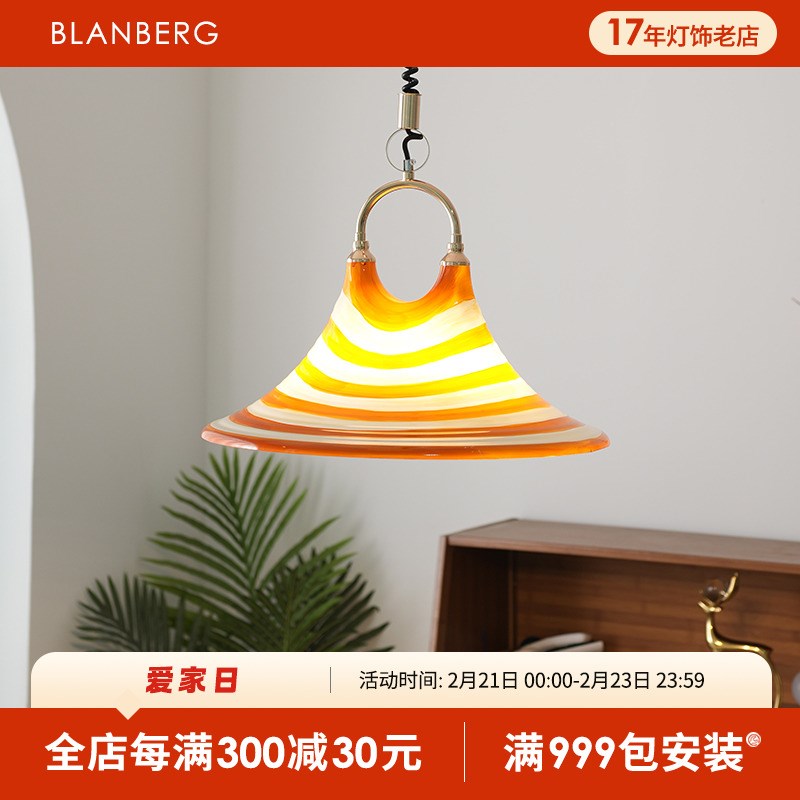 喇叭花吊a灯法式创意大气艺术餐桌吧台灯可调节新款造型氛围餐厅