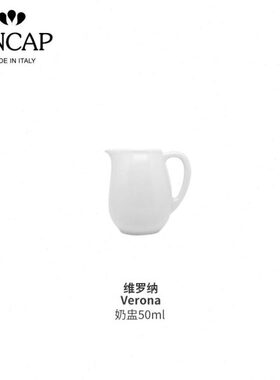 杯奶缸【奶CA】欧式小奢华盅纳维餐N罗罐AP厨咖啡奶奶奶陶瓷壶