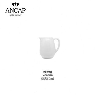 杯奶缸【奶CA】欧式小奢华盅纳维餐N罗罐AP厨咖啡奶奶奶陶瓷壶