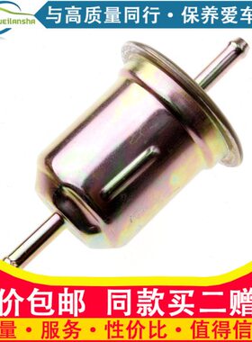 康 K1V207 汽滤清器 VK滤燃油格S滤风797 汽油滤芯07V2小适配东