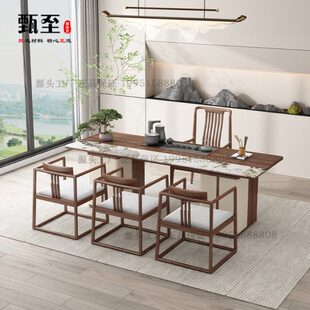 办公室样板间售楼处禅意新中式茶桌茶台实木泡茶桌功夫茶桌椅组合