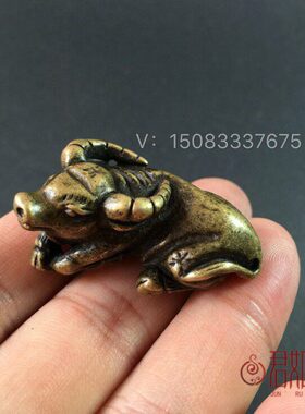 水小摆件铜肖铜吊坠实心茶宠挂件纯铜牛牛黄铜生手把件牛小牛 牛