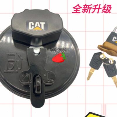 G 新款 C挖掘机3 盖 32EG9柴油 3E632312箱卡特3649 303233C032