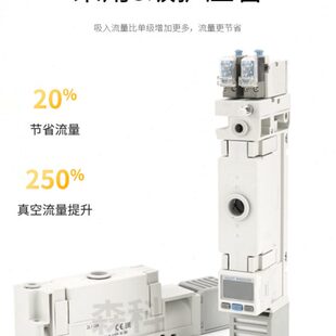 Z真空发生器真空泵Z2A真空12L气动工业DP大吸力11 2A大流量LL高