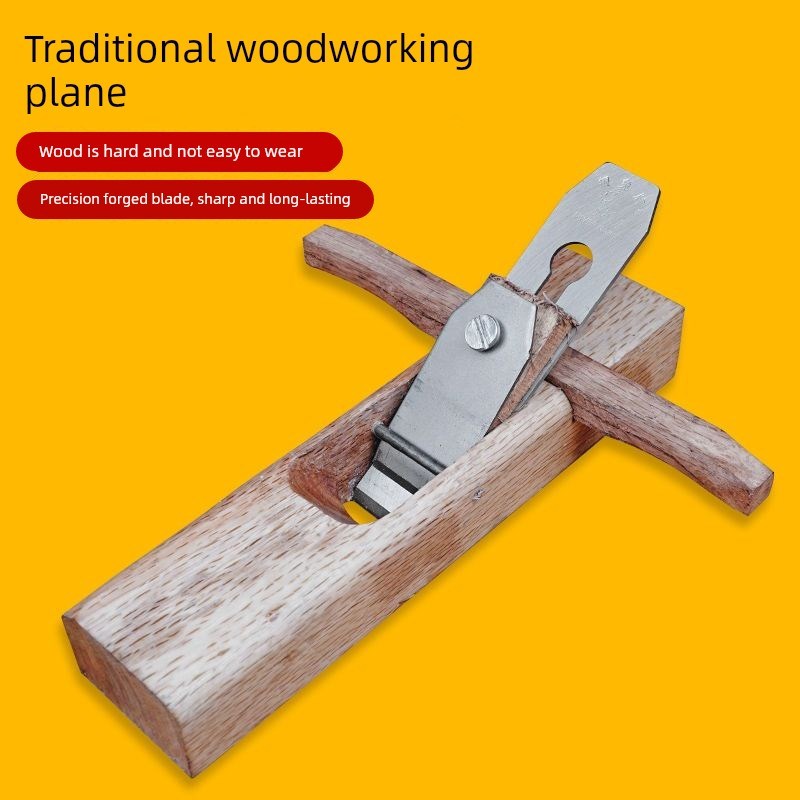 刨木头神器刨刀木j工刨子手工刨鲁班手推木刨木匠手刨工具大全刨