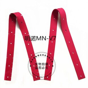 明胶条洗地机水皮带 刮洗地机NM配件胶条诺吸水皮V7-条