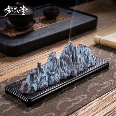山卧河入博山创意盒山熏香炉云炉家用千里江盘香香线香铜香炉摆件