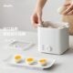 k多功能蒸蛋器自动断电家用时早餐机立煮蛋器olay蛋小型温煮s