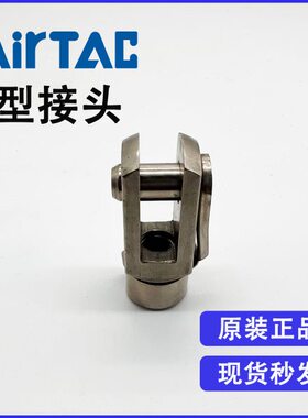 070原装型全新M4M47Y 优惠 亚德客.X*0Y附件活塞杆气缸接头 F-