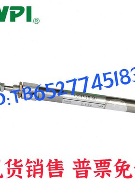 10/LSL40015BQA0PI/16无锡--G/-/20-P//0WC10气缸//笔/501030-型