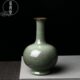 云花器中式 摆件小陶瓷窑变黑龙泉青瓷长颈手工玩瓶雅人美严加宋逸