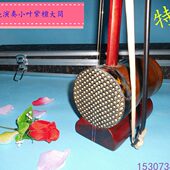 大大 送文盒紫檀筒筒二胡花紫檀圆筒古筒筒精品花鼓演奏大 大专业