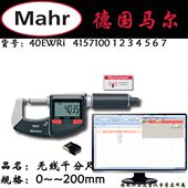 7525 immE尔50千分尺 40mmhrWRmm0Ma无线 mm德国02510 马75