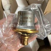 12CT 温控16阀芯 CT温控00阀 22049CT 022051220 40空压机