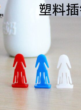 桶20cm插销蓝色桶化工桶卡扣桶红色  卡子0L法兰塑料3.5纸板