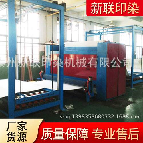 烧毛机无纺布烧毛压光机无纺布烧毛机品质保证订做