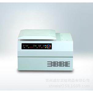 苏州台式高速冷冻离心机ZUI大容量4*100MLZUI高转速20500rpm