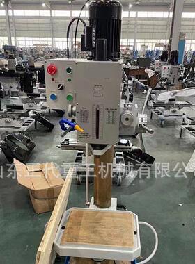 供应圆柱立式钻床Z5040L高精度立式钻床z5040L高速圆柱立式钻床