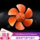 250片六叶换气扇 10金色叶配件20扇叶mmmm 0排气扇通用叶寸8寸风