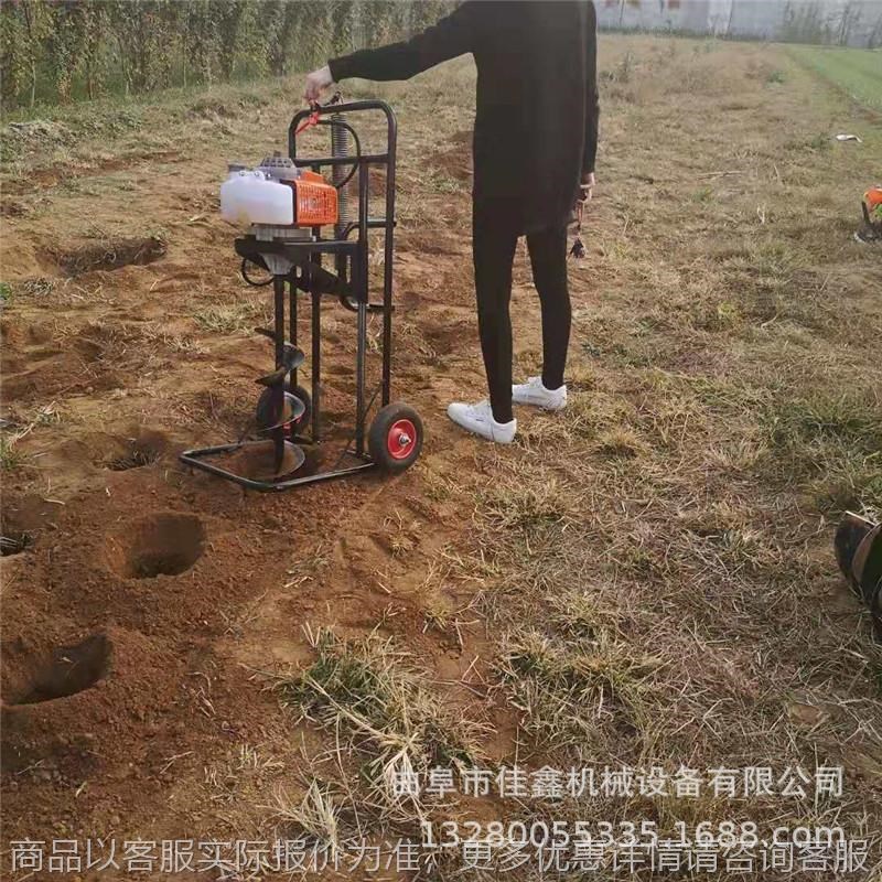 小区护栏挖坑机 手推式钻眼打孔机 P螺旋钻头打洞机价格