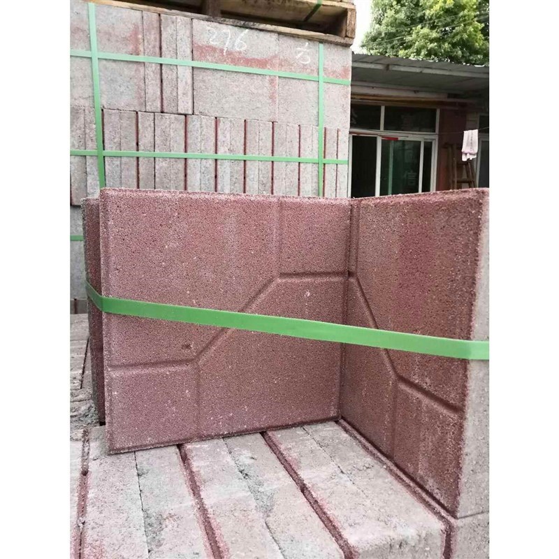 透水砖广场户外景观庭院铺地陶土砖人行道M砖面包砖道水泥混泥土