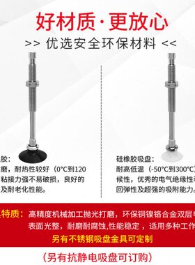 1KW20JD-10  --5-1W20-12EW10JEJ5W-真空吸盘MM11大洋6D6-E---E