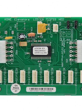 CE517H7G121B通力33扩展板2CEC13730G7轿01BG1KM7电梯GL板13E内