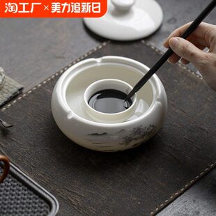专用墨毛笔书法墨水墨盒碟砚台带盖笔墨池洗台初学保湿火锅墨不干