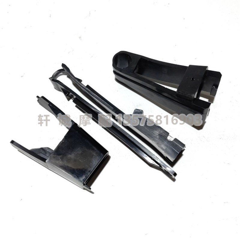 赛250链条防护块QJ250GS-29EB/29F链条橡胶防磨块缓冲防护块橡胶